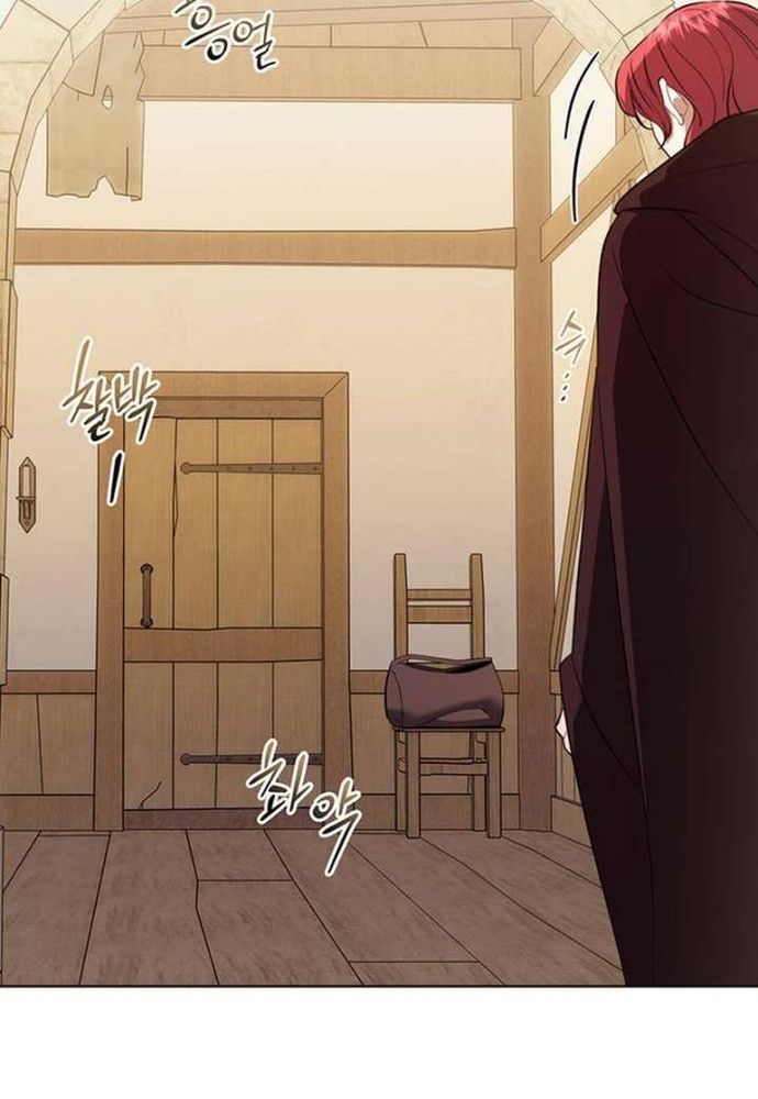 Kế Hoạch Tiễn Chồng Xuống Vực Thẳm Chapter 43 - 57