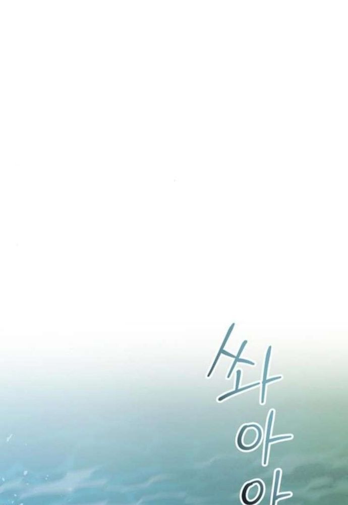 Kế Hoạch Tiễn Chồng Xuống Vực Thẳm Chapter 44 - 64