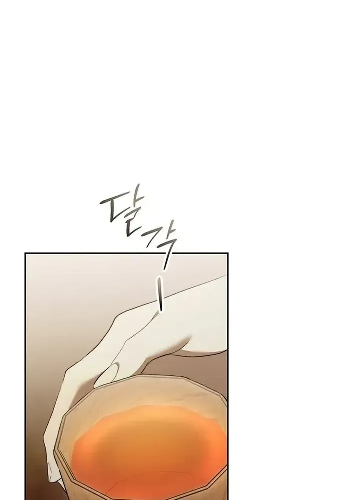 Kế Hoạch Tiễn Chồng Xuống Vực Thẳm Chapter 45 - 13