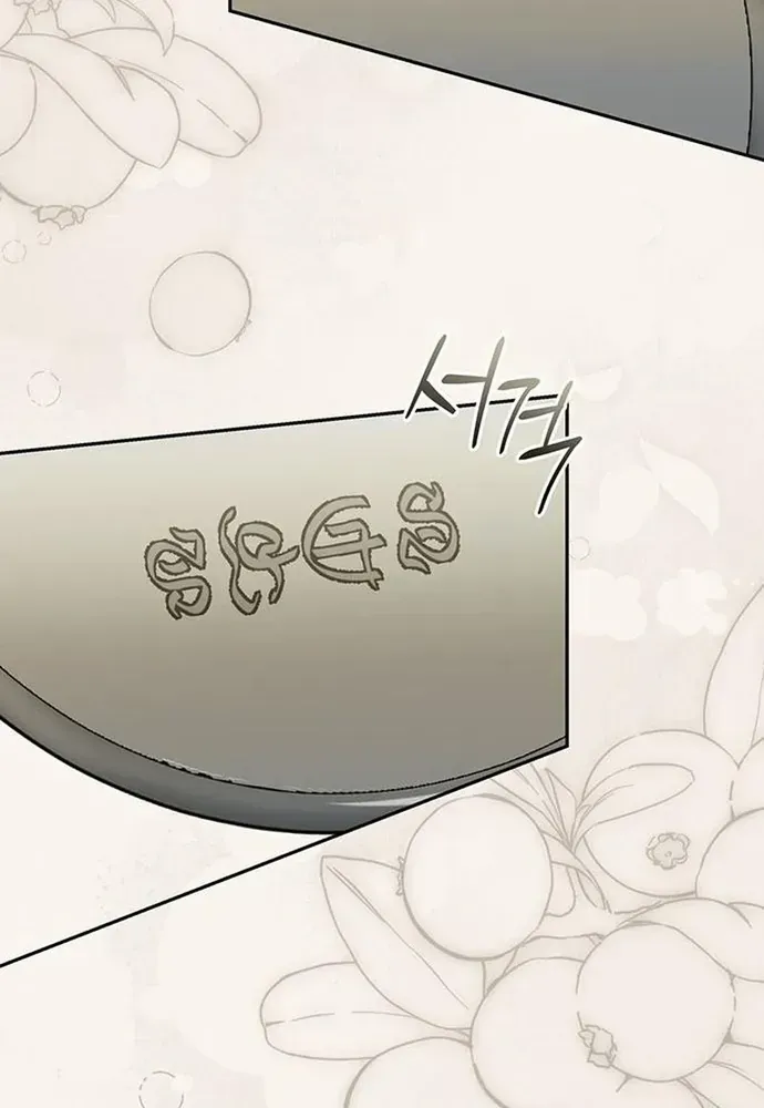 Kế Hoạch Tiễn Chồng Xuống Vực Thẳm Chapter 45 - 88