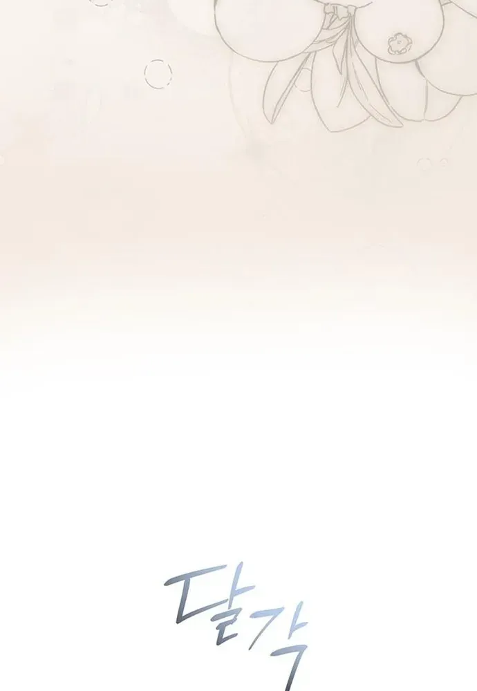 Kế Hoạch Tiễn Chồng Xuống Vực Thẳm Chapter 45 - 89