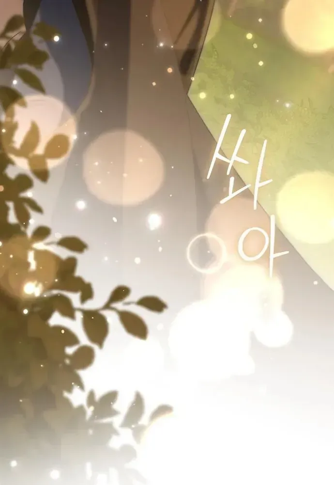 Kế Hoạch Tiễn Chồng Xuống Vực Thẳm Chapter 46 - 104