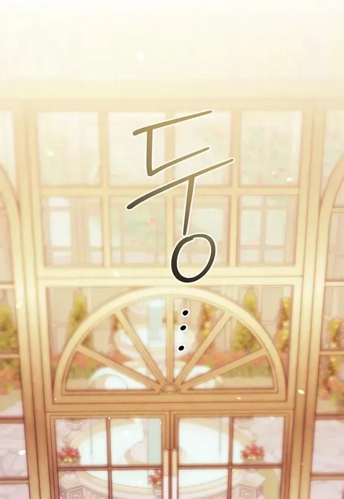 Kế Hoạch Tiễn Chồng Xuống Vực Thẳm Chapter 47 - 11