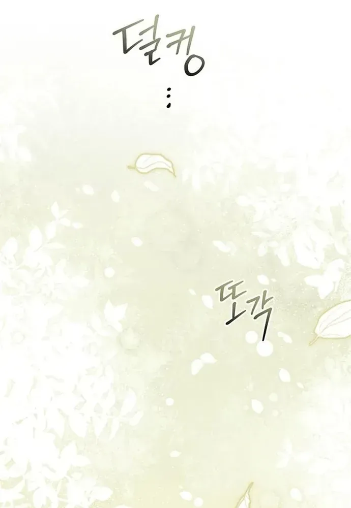 Kế Hoạch Tiễn Chồng Xuống Vực Thẳm Chapter 47 - 17