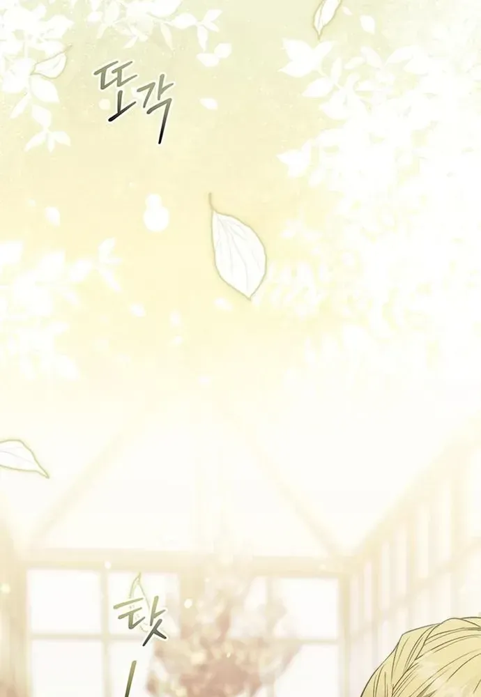 Kế Hoạch Tiễn Chồng Xuống Vực Thẳm Chapter 47 - 18