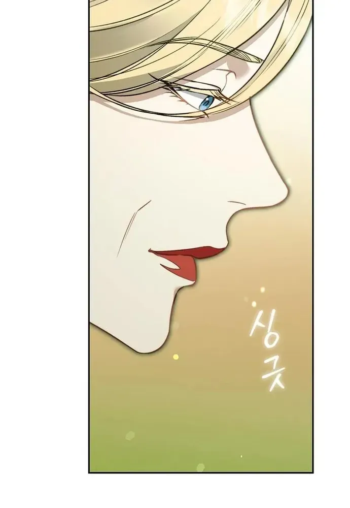 Kế Hoạch Tiễn Chồng Xuống Vực Thẳm Chapter 47 - 25