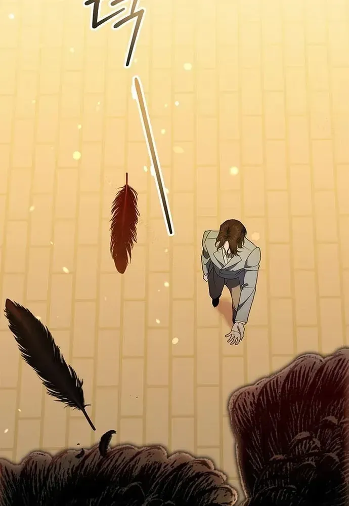 Kế Hoạch Tiễn Chồng Xuống Vực Thẳm Chapter 47 - 5