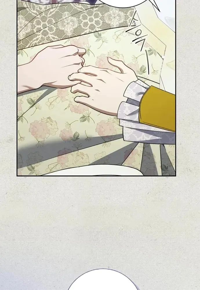 Kế Hoạch Tiễn Chồng Xuống Vực Thẳm Chapter 47 - 70