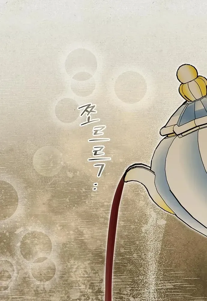 Kế Hoạch Tiễn Chồng Xuống Vực Thẳm Chapter 47 - 88