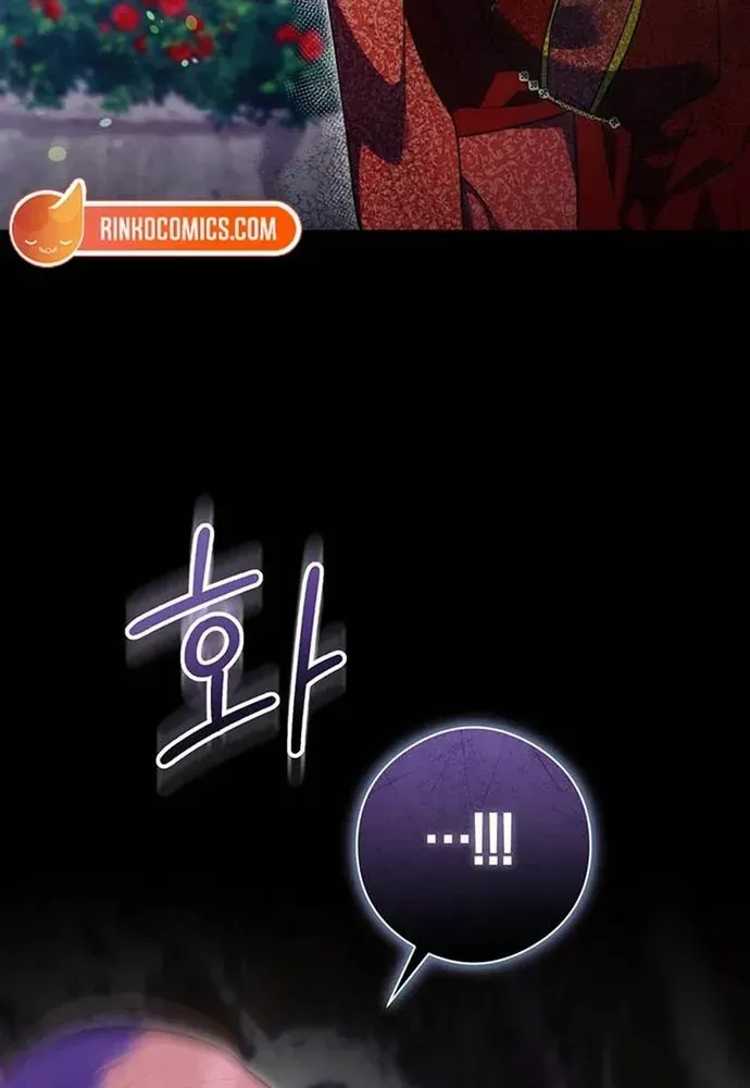 Kế Hoạch Tiễn Chồng Xuống Vực Thẳm Chapter 48 - 101