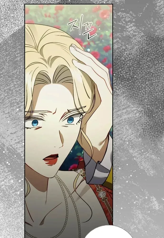 Kế Hoạch Tiễn Chồng Xuống Vực Thẳm Chapter 48 - 13