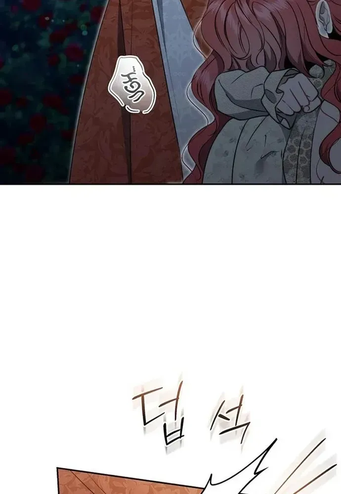 Kế Hoạch Tiễn Chồng Xuống Vực Thẳm Chapter 48 - 25