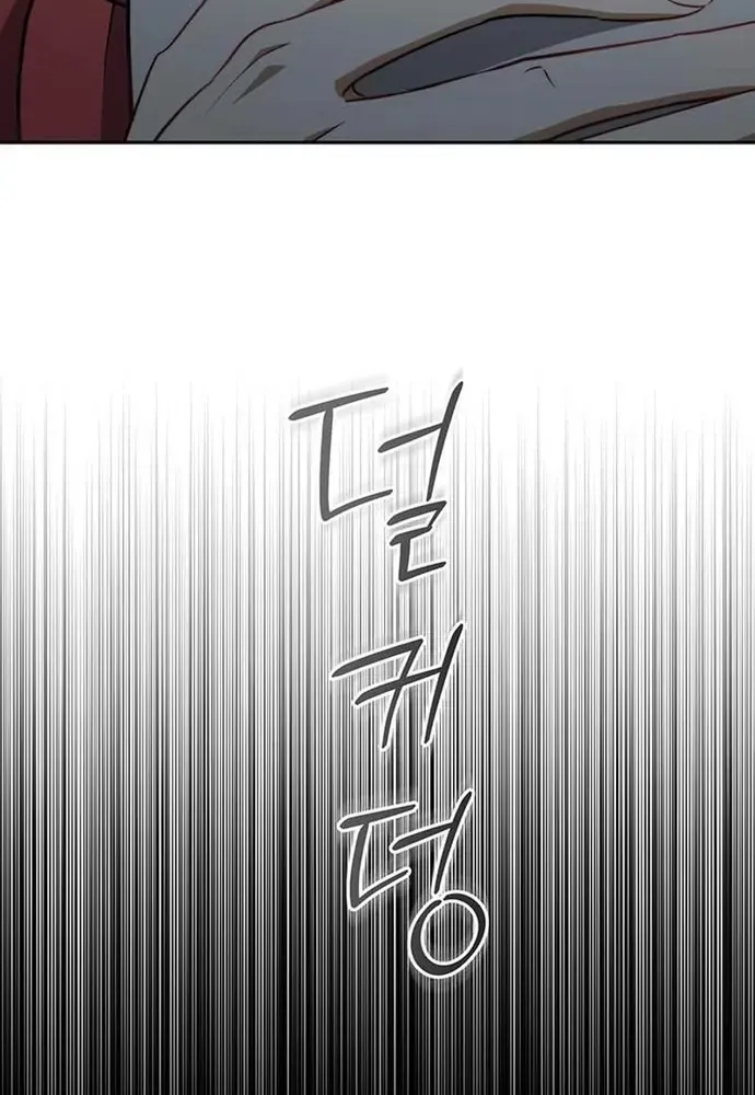 Kế Hoạch Tiễn Chồng Xuống Vực Thẳm Chapter 48 - 34