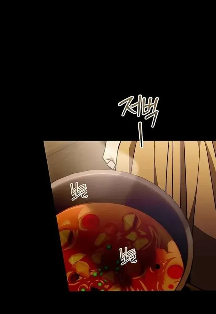 Kế Hoạch Tiễn Chồng Xuống Vực Thẳm Chapter 49 - 57