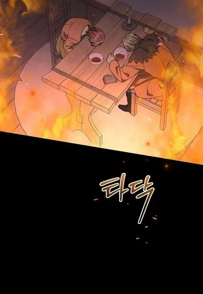 Kế Hoạch Tiễn Chồng Xuống Vực Thẳm Chapter 49 - 63