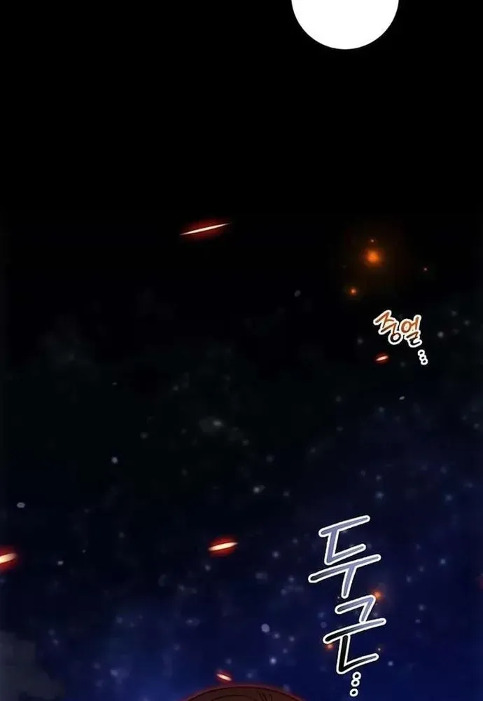 Kế Hoạch Tiễn Chồng Xuống Vực Thẳm Chapter 49 - 65