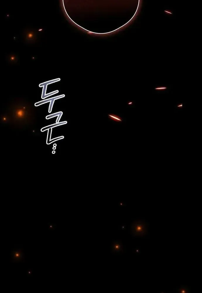 Kế Hoạch Tiễn Chồng Xuống Vực Thẳm Chapter 49 - 67