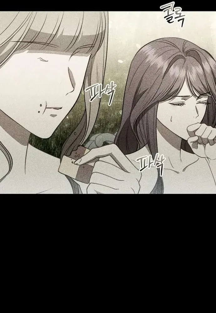 Kế Hoạch Tiễn Chồng Xuống Vực Thẳm Chapter 49 - 93