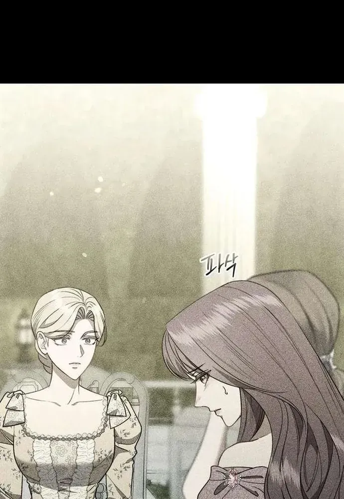 Kế Hoạch Tiễn Chồng Xuống Vực Thẳm Chapter 49 - 94