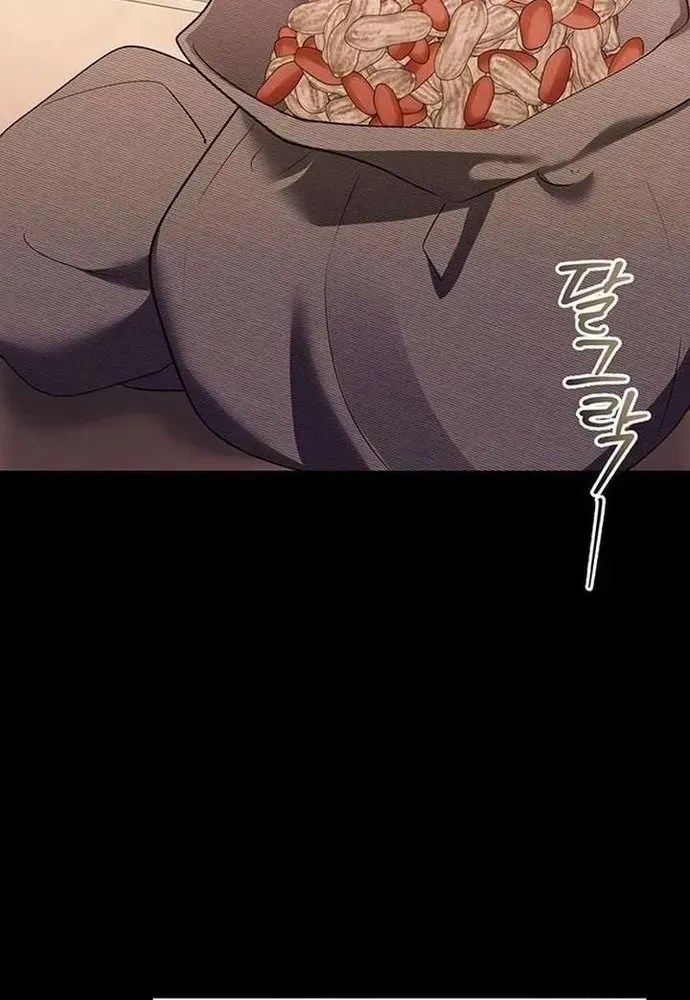 Kế Hoạch Tiễn Chồng Xuống Vực Thẳm Chapter 49 - 98