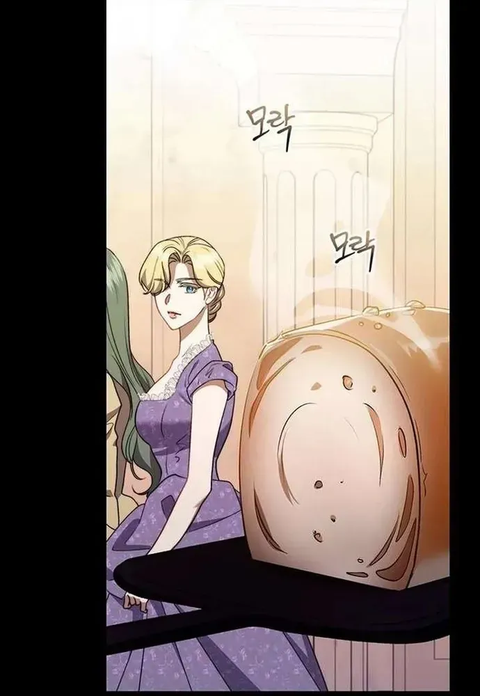 Kế Hoạch Tiễn Chồng Xuống Vực Thẳm Chapter 49 - 99