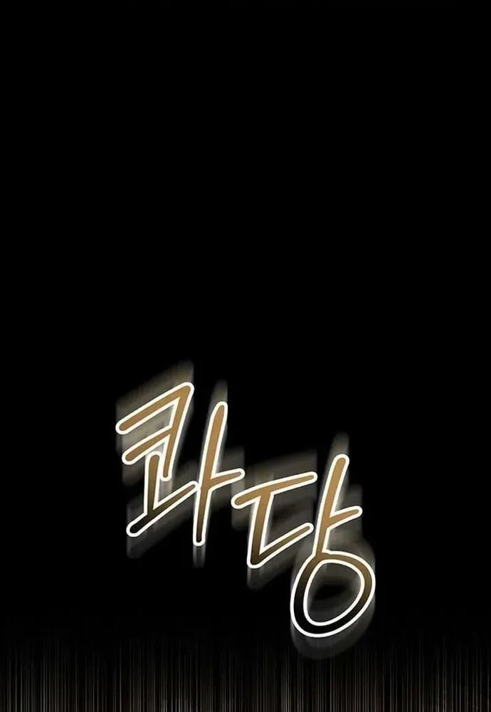 Kế Hoạch Tiễn Chồng Xuống Vực Thẳm Chapter 49 - 100