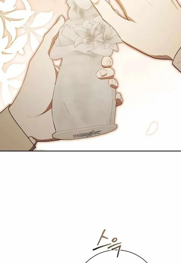 Kế Hoạch Tiễn Chồng Xuống Vực Thẳm Chapter 50 - 33