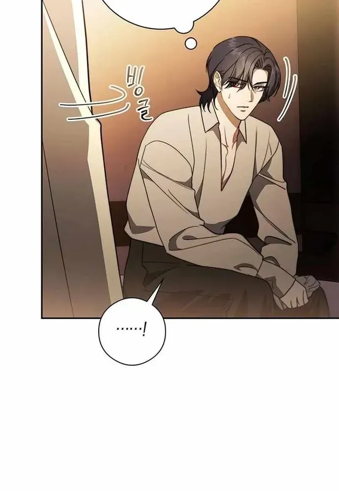 Kế Hoạch Tiễn Chồng Xuống Vực Thẳm Chapter 50 - 39