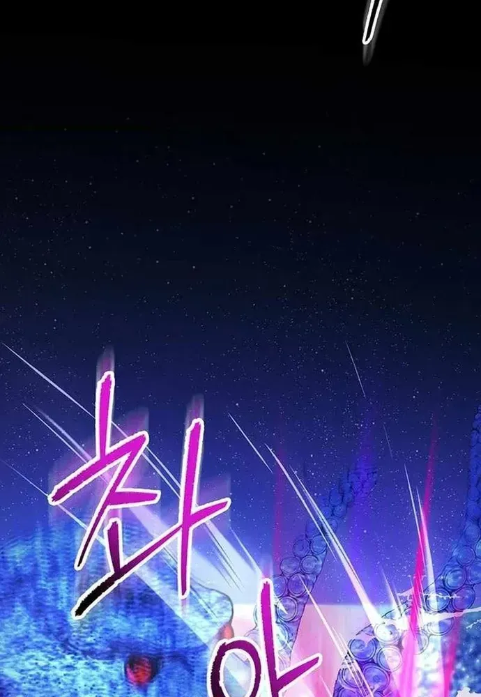 Kế Hoạch Tiễn Chồng Xuống Vực Thẳm Chapter 50 - 58