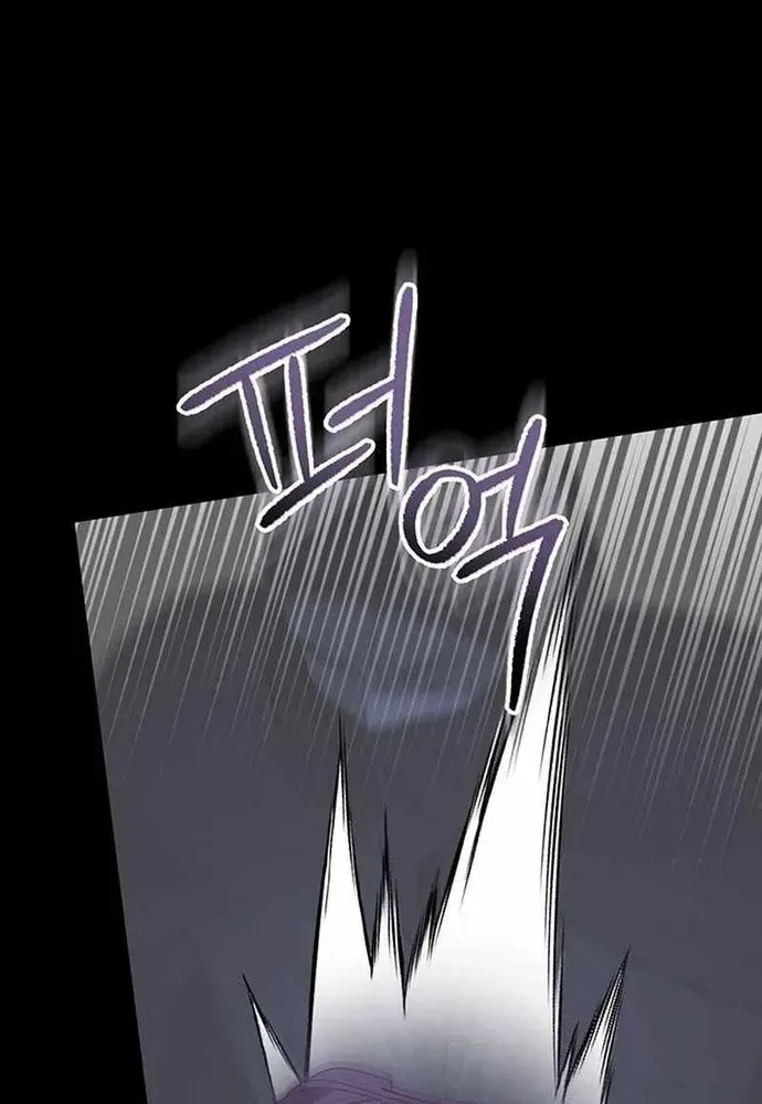 Kế Hoạch Tiễn Chồng Xuống Vực Thẳm Chapter 50 - 72