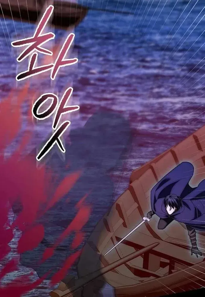 Kế Hoạch Tiễn Chồng Xuống Vực Thẳm Chapter 50 - 75