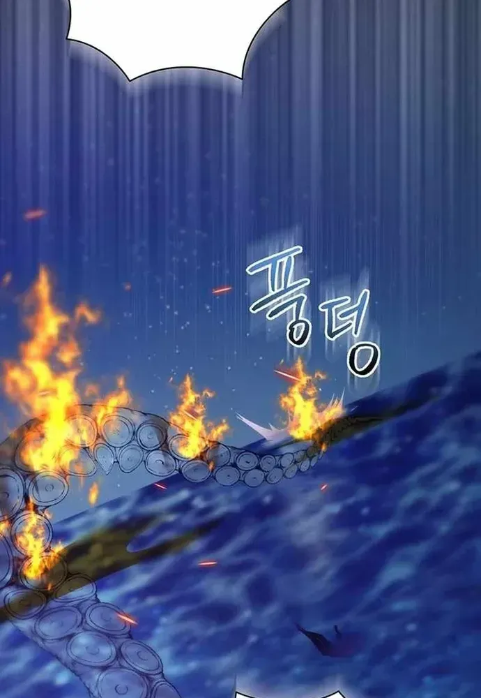 Kế Hoạch Tiễn Chồng Xuống Vực Thẳm Chapter 50 - 82