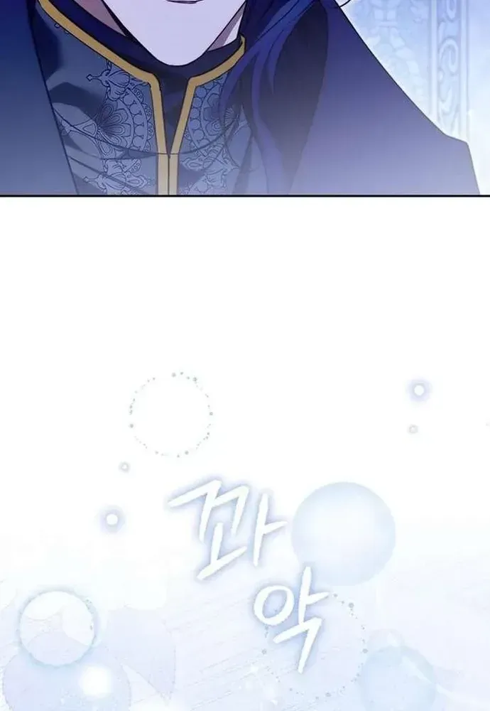 Kế Hoạch Tiễn Chồng Xuống Vực Thẳm Chapter 51 - 111