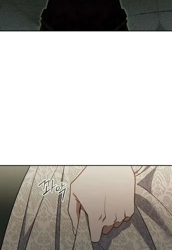 Kế Hoạch Tiễn Chồng Xuống Vực Thẳm Chapter 51 - 69