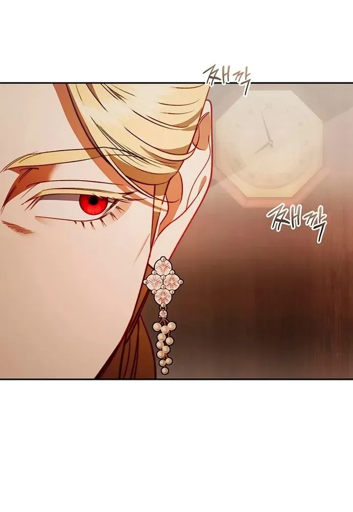 Kế Hoạch Tiễn Chồng Xuống Vực Thẳm Chapter 52 - 104