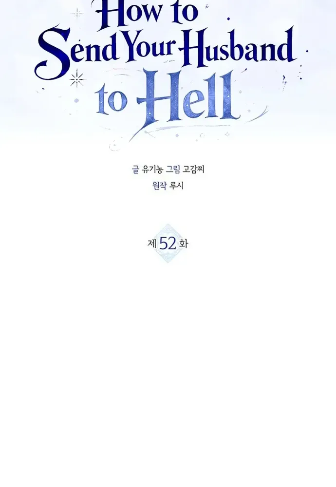 Kế Hoạch Tiễn Chồng Xuống Vực Thẳm Chapter 52 - 5