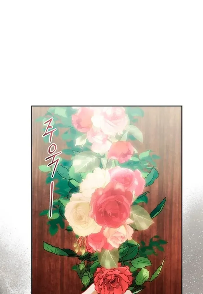 Kế Hoạch Tiễn Chồng Xuống Vực Thẳm Chapter 52 - 98