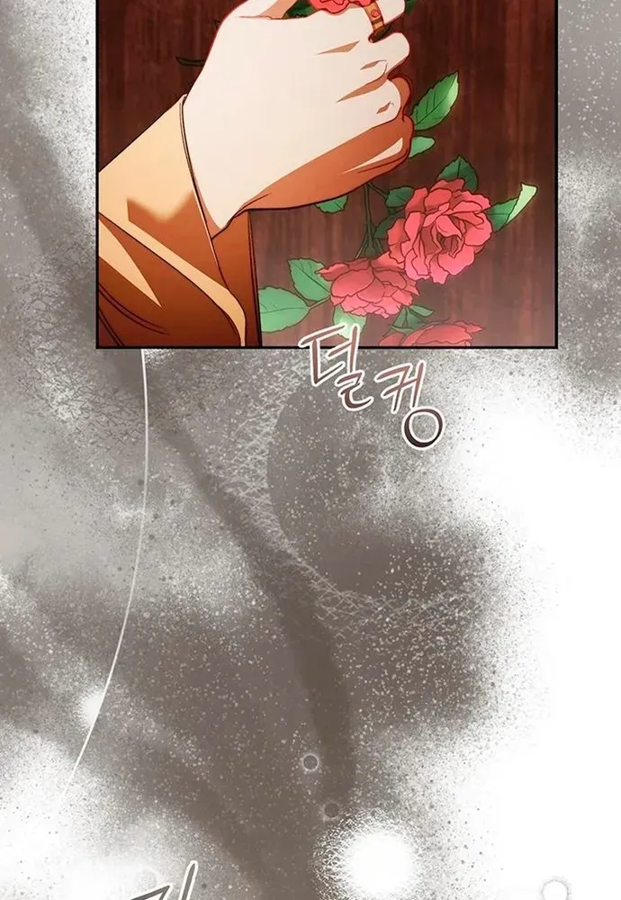 Kế Hoạch Tiễn Chồng Xuống Vực Thẳm Chapter 52 - 99