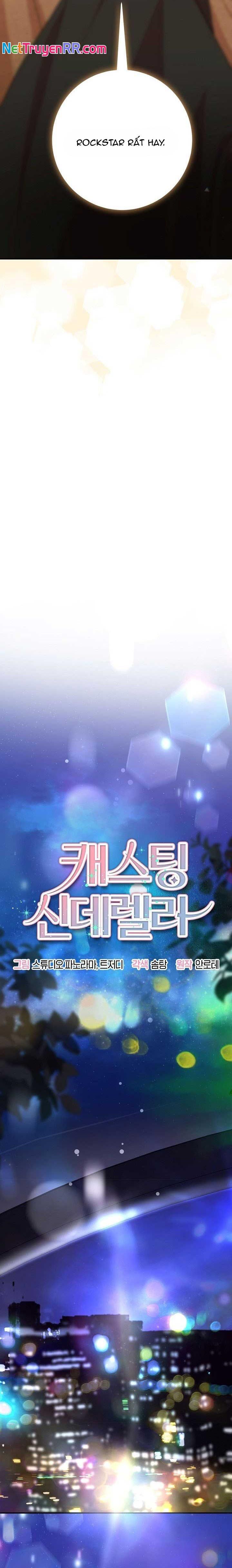 Thử Vai Cinderella Chapter 16 - 9