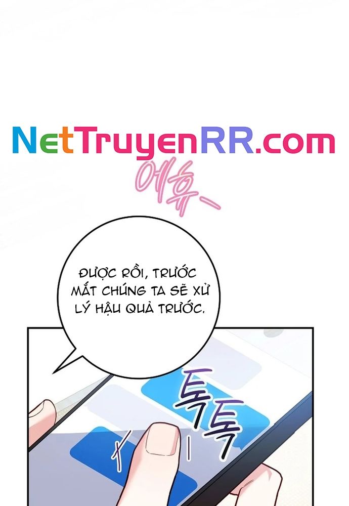 Thử Vai Cinderella Chapter 17 - 16