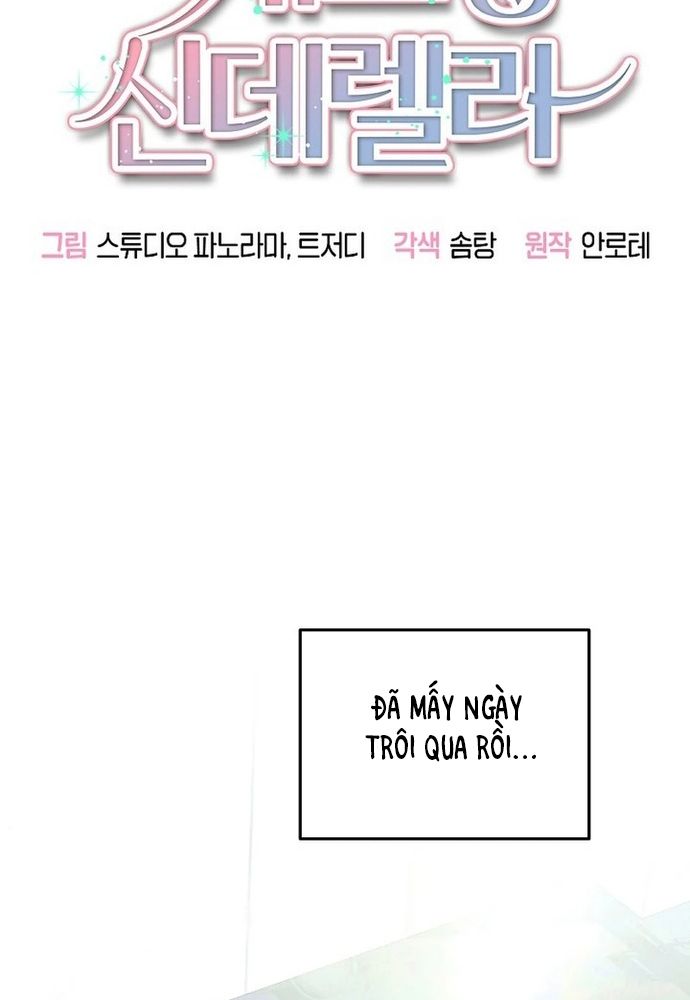 Thử Vai Cinderella Chapter 17 - 47