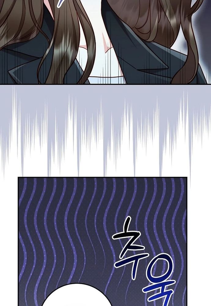 Thử Vai Cinderella Chapter 17 - 62