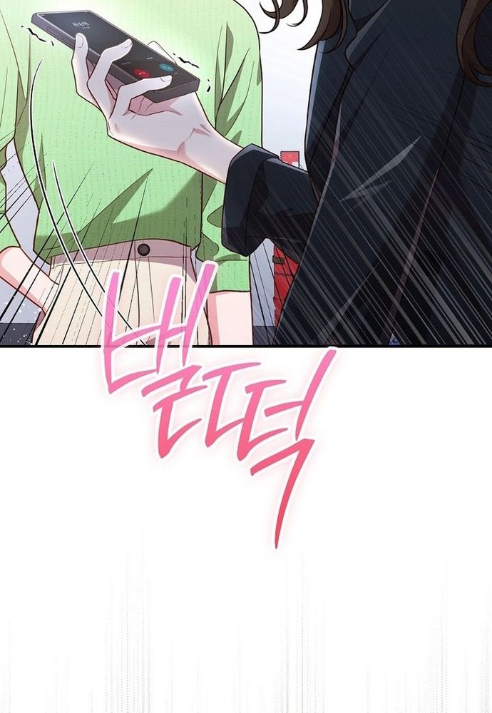 Thử Vai Cinderella Chapter 17 - 74