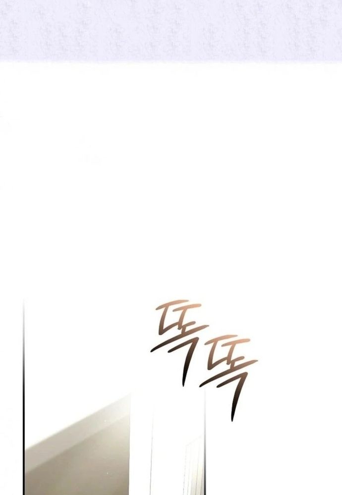 Thử Vai Cinderella Chapter 29 - 17