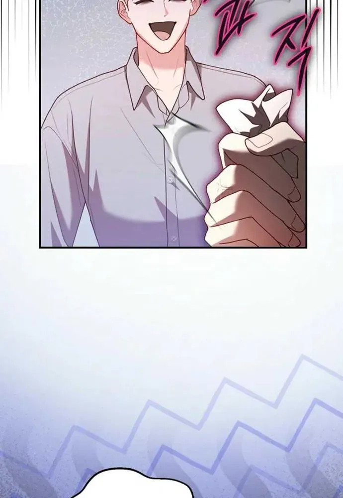 Thử Vai Cinderella Chapter 30 - 108