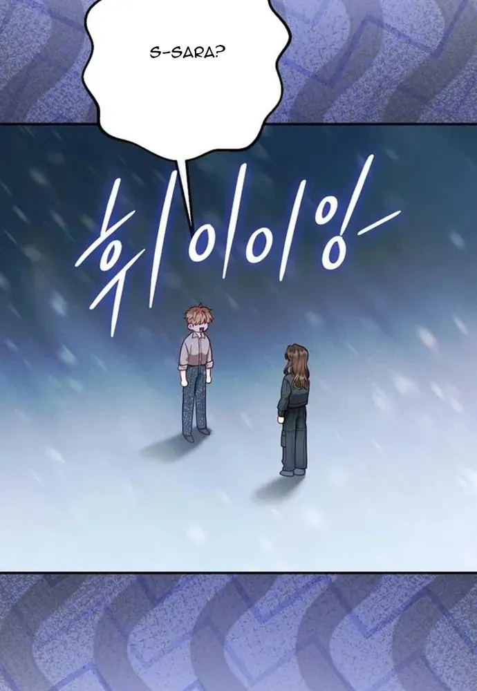 Thử Vai Cinderella Chapter 30 - 109