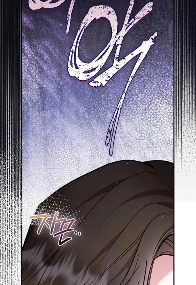 Thử Vai Cinderella Chapter 30 - 118