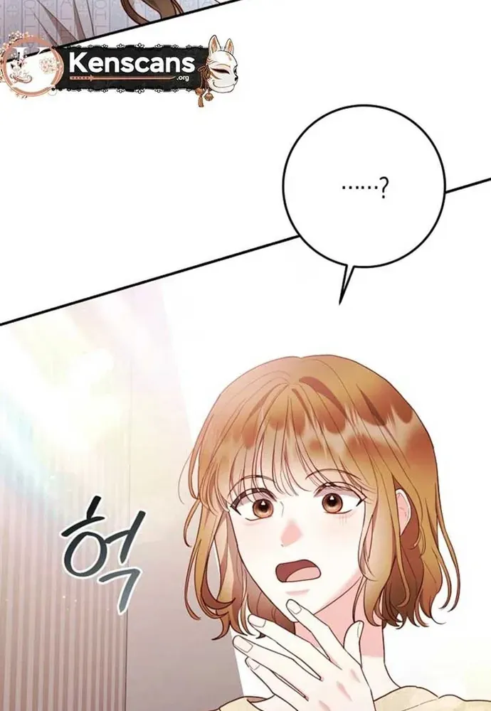 Thử Vai Cinderella Chapter 30 - 19