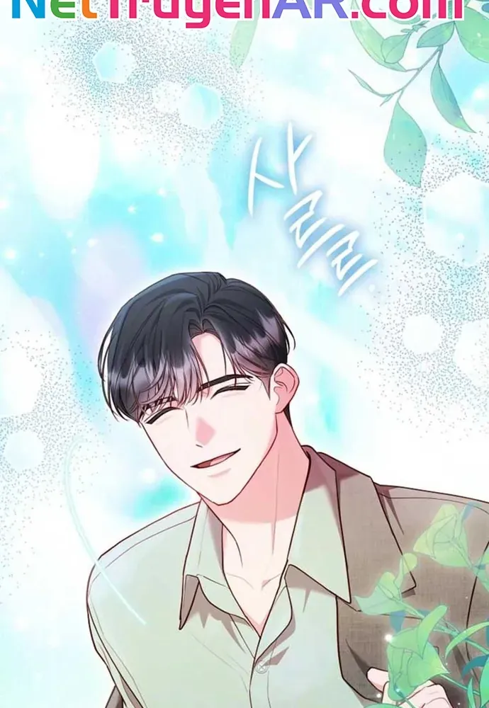 Thử Vai Cinderella Chapter 30 - 7