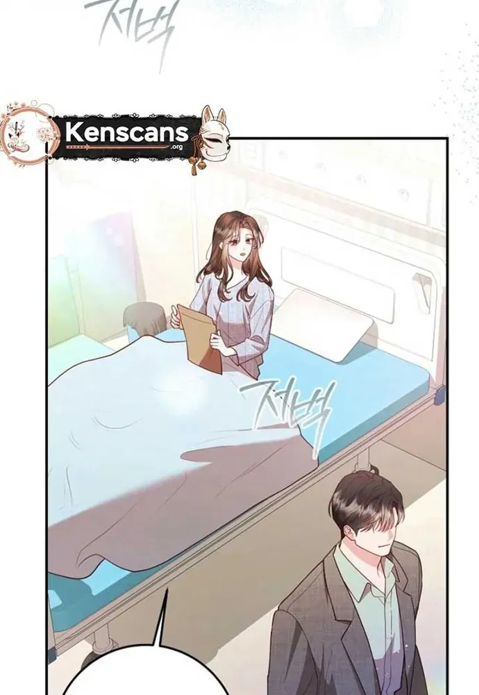 Thử Vai Cinderella Chapter 30 - 9